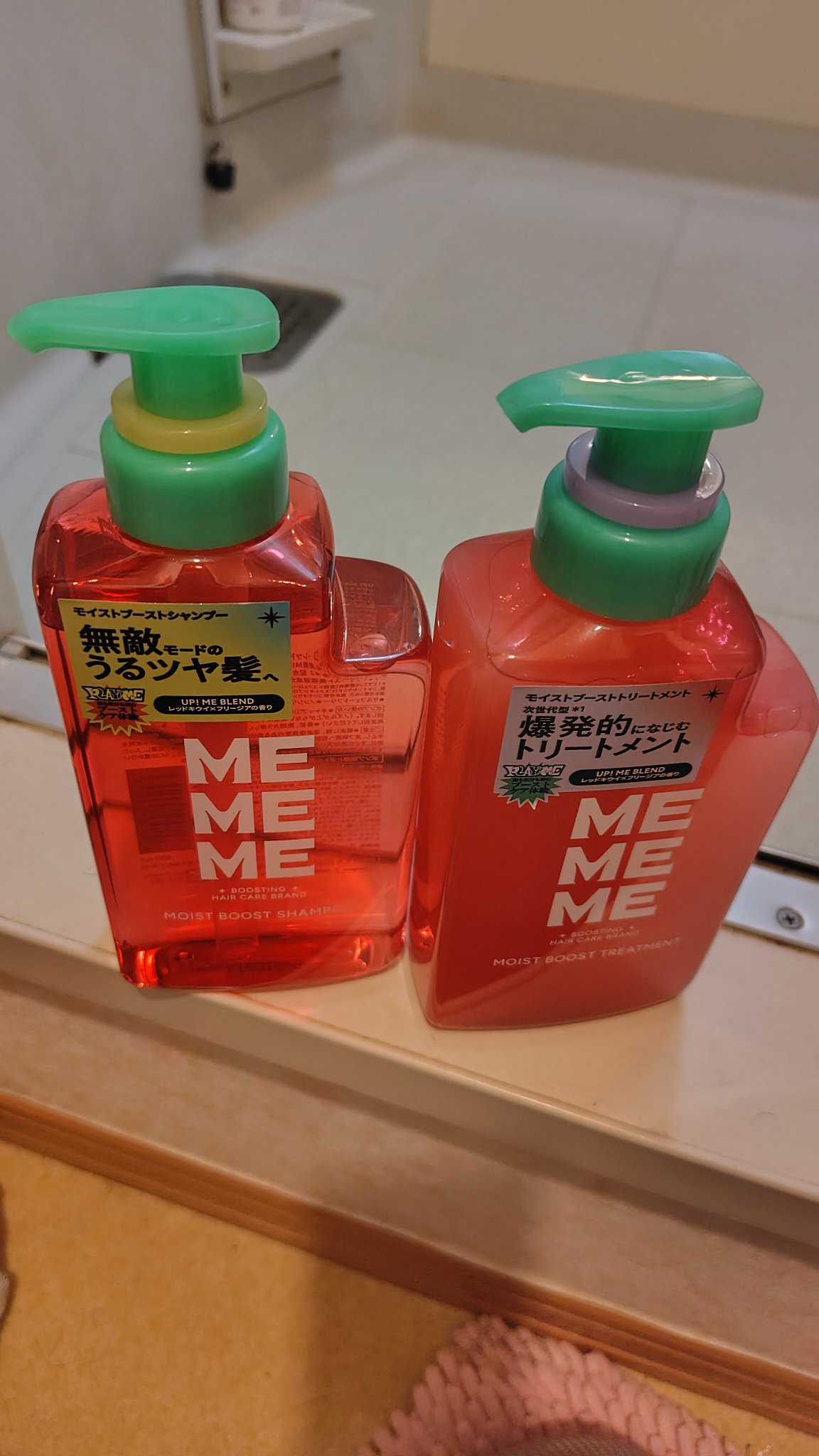 モイストブーストシャンプー／モイストブーストトリートメント/MEMEME/市販シャンプーを使ったクチコミ（1枚目）