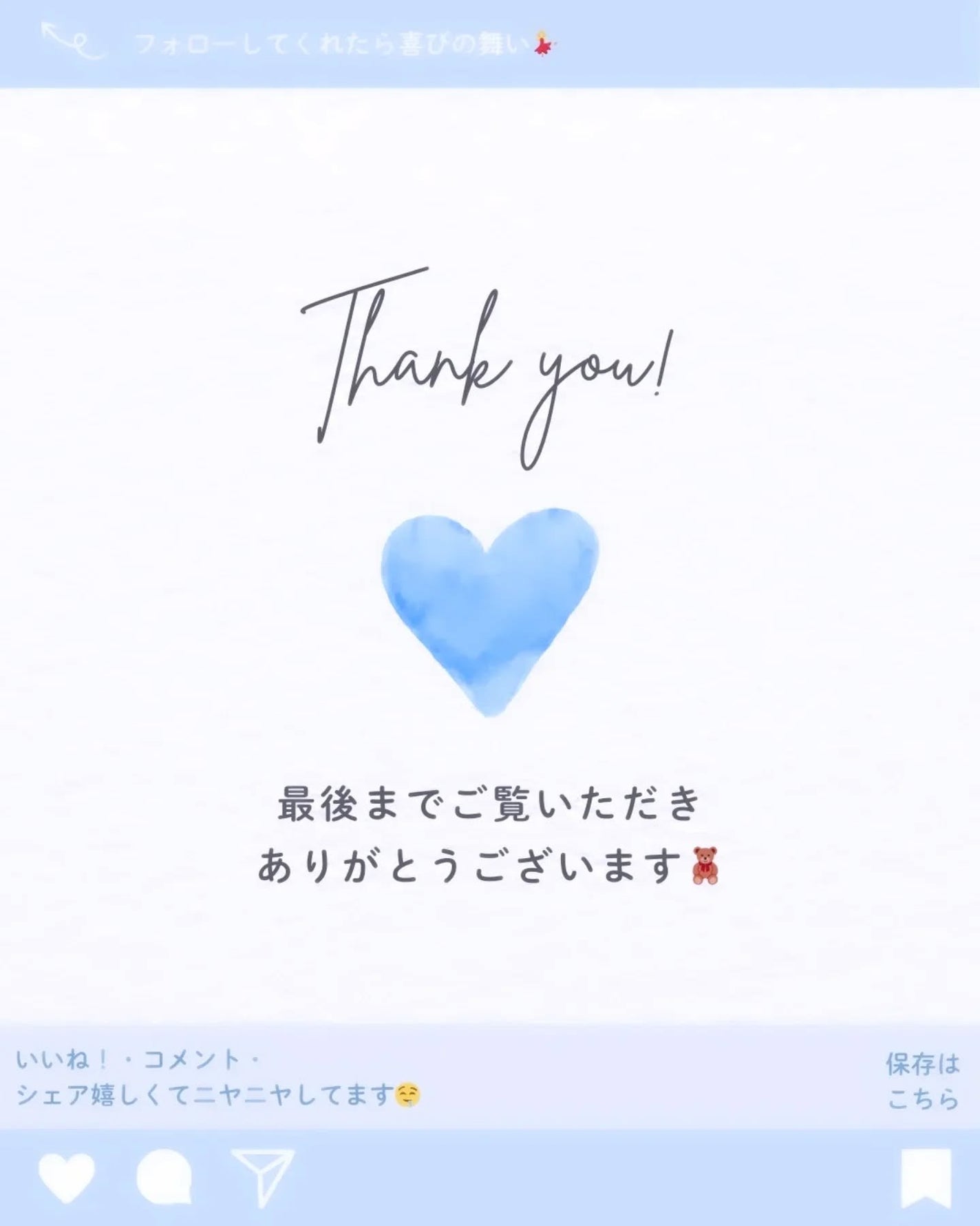 スネイル ソリューション エマルジョン/ネイチャーリパブリック/その他スキンケアを使ったクチコミ(4枚目)