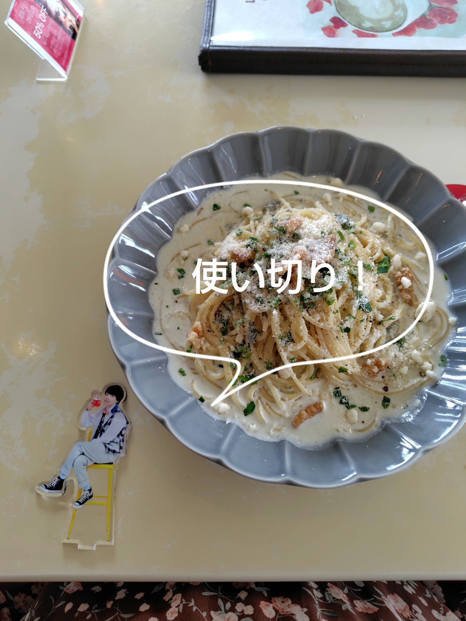 アイスブリーズ クール&リフレッシュ ボディソープのクチコミ「アイスブリーズ
クール&リフレッシュ ボディソープ

この夏、本当にお世話になっております。
.....」（1枚目）