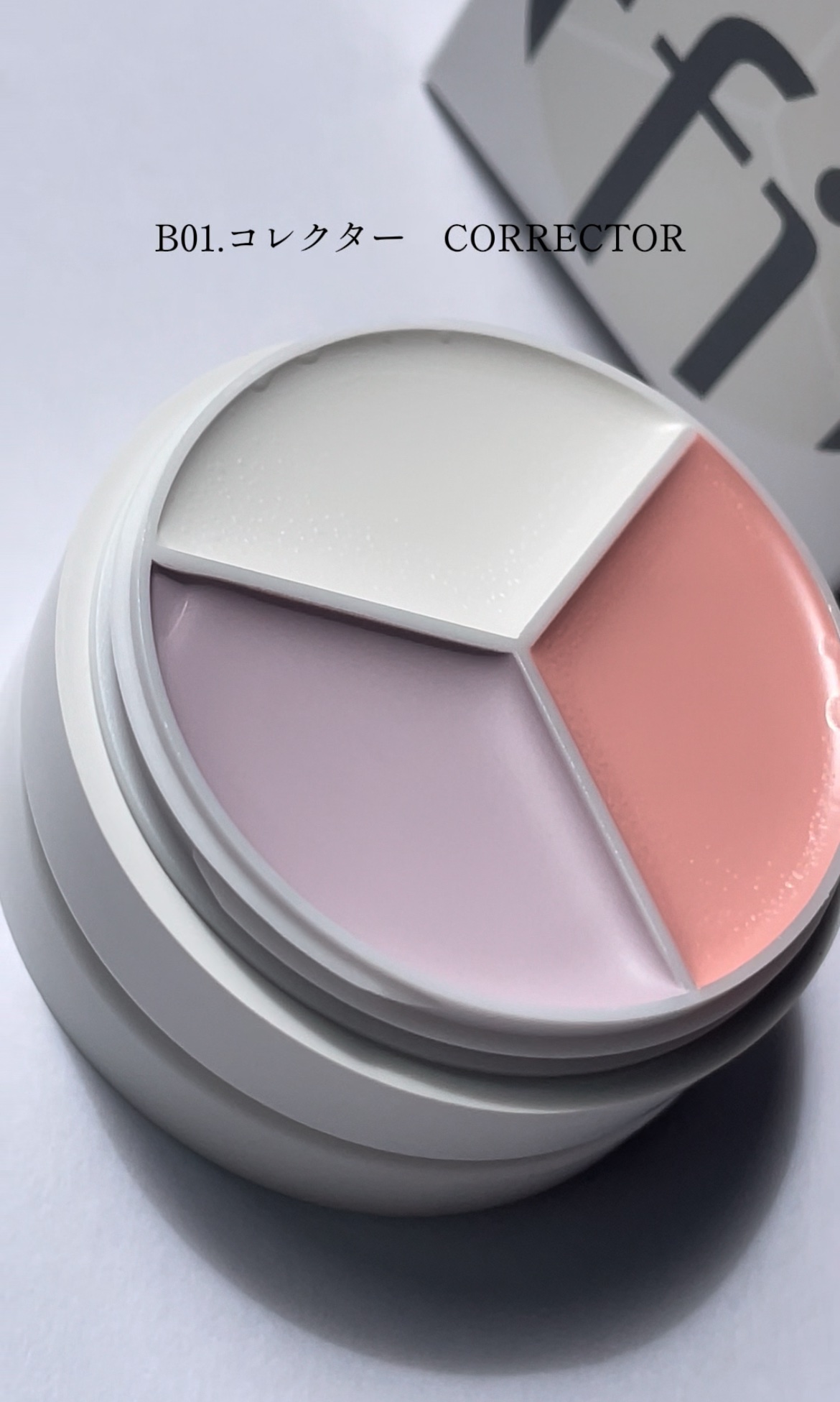 カバーアッププロコンシーラー/TFIT/パレットコンシーラーを使ったクチコミ（2枚目）