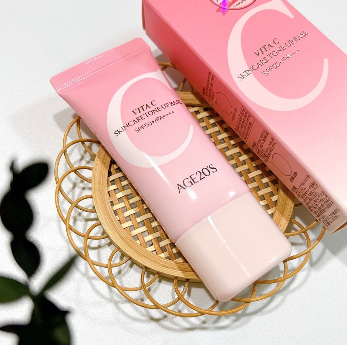 ビタシースキンケアトンアップ化粧下地/AGE20’s/化粧下地を使ったクチコミ（1枚目）