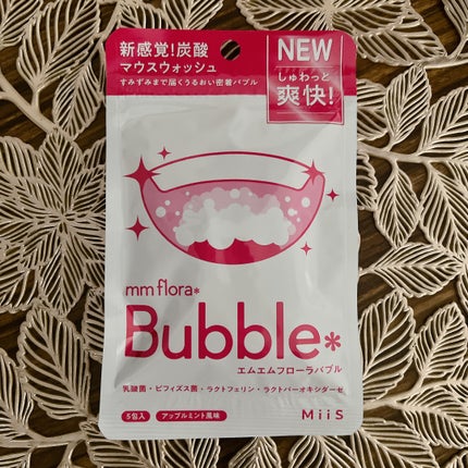 mm flora* bubble/MiiS/マウスウォッシュ・スプレーを使ったクチコミ(1枚目)