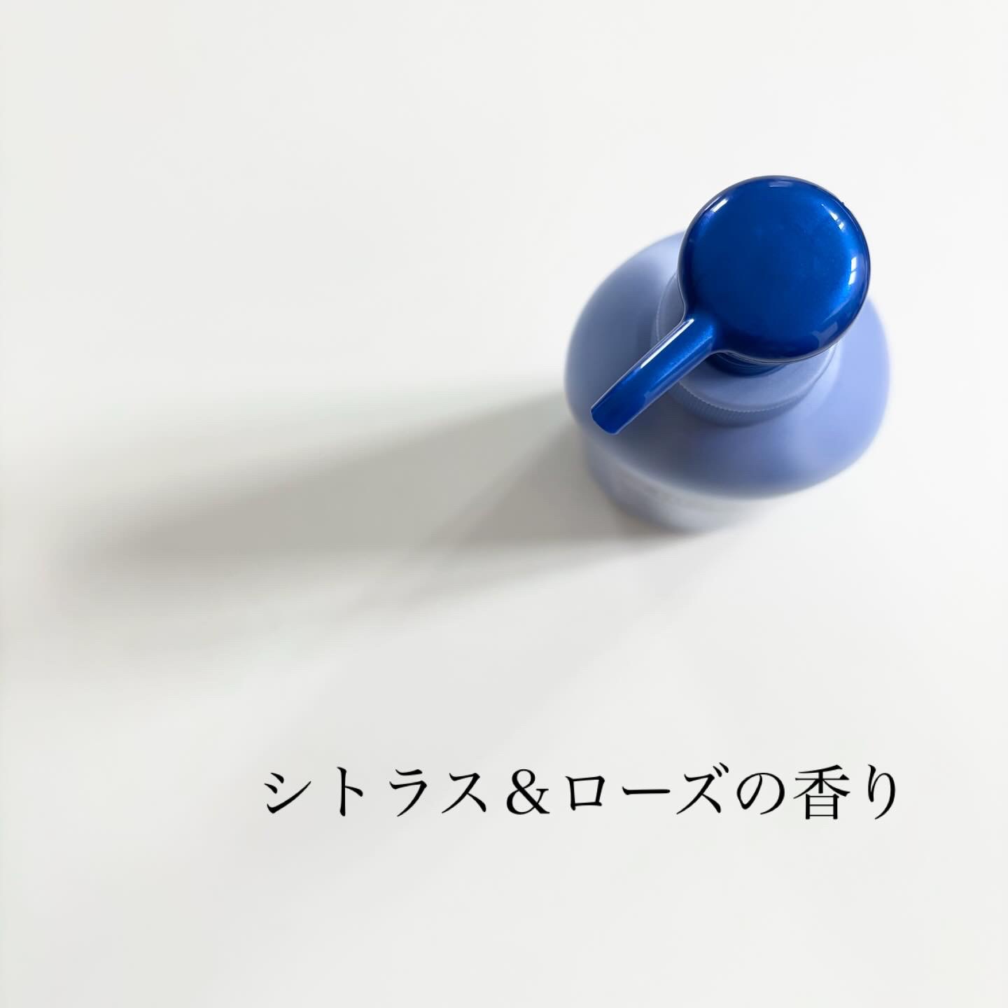 【医薬部外品】ニベア ルーセントビューティ シルクブライトニング ブライトニング美容液ボディミルク/ニベア/ボディミルクを使ったクチコミ（3枚目）