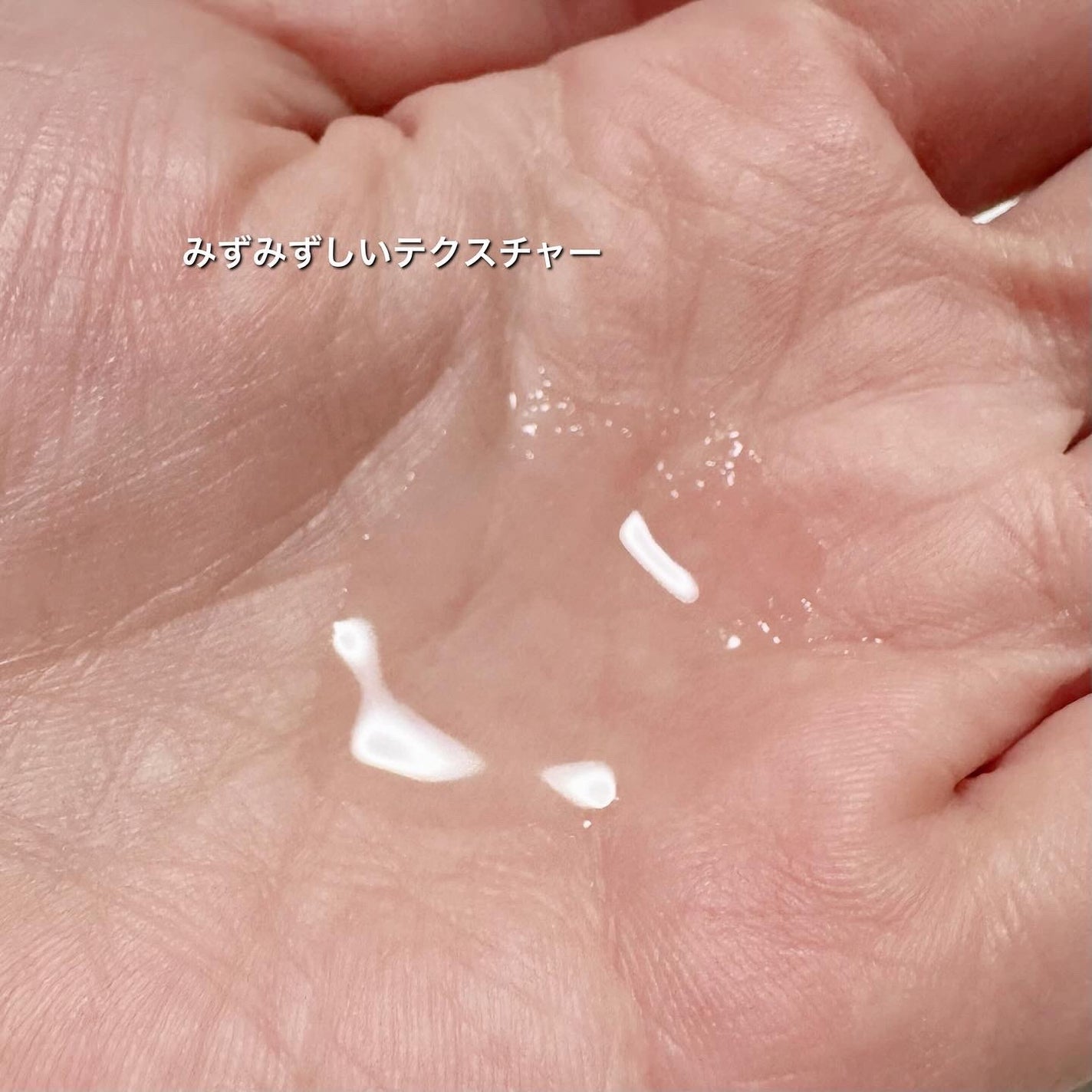 REJURAN リバランシングトナー 120ml /REJURAN COSMETICS/化粧水を使ったクチコミ(3枚目)