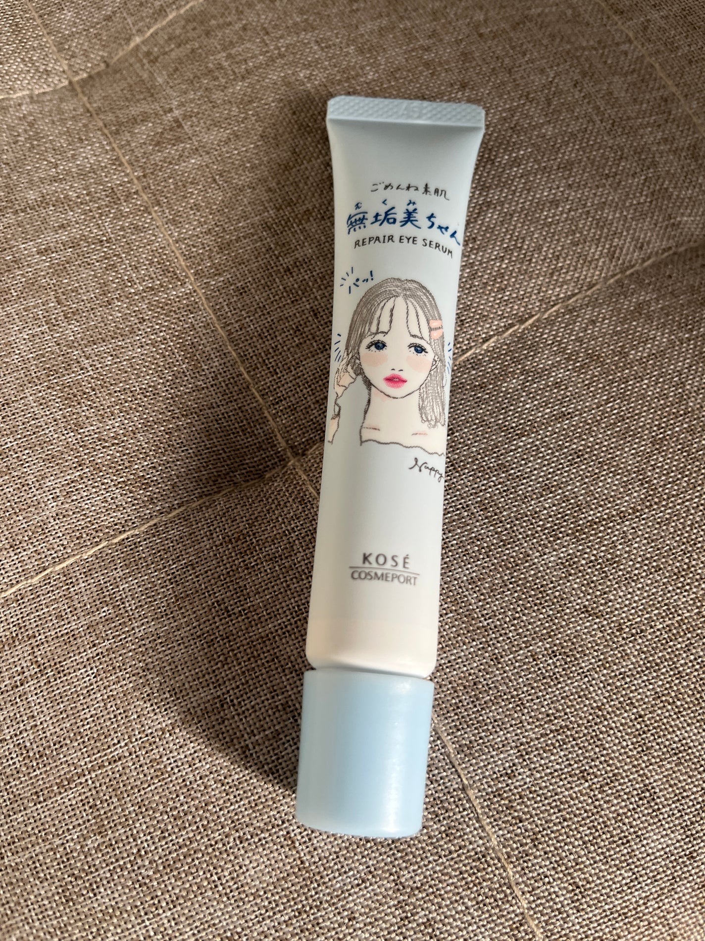 ごめんね素肌 無垢美ちゃんアイセラム/クリアターン/アイケア・アイクリームを使ったクチコミ(2枚目)