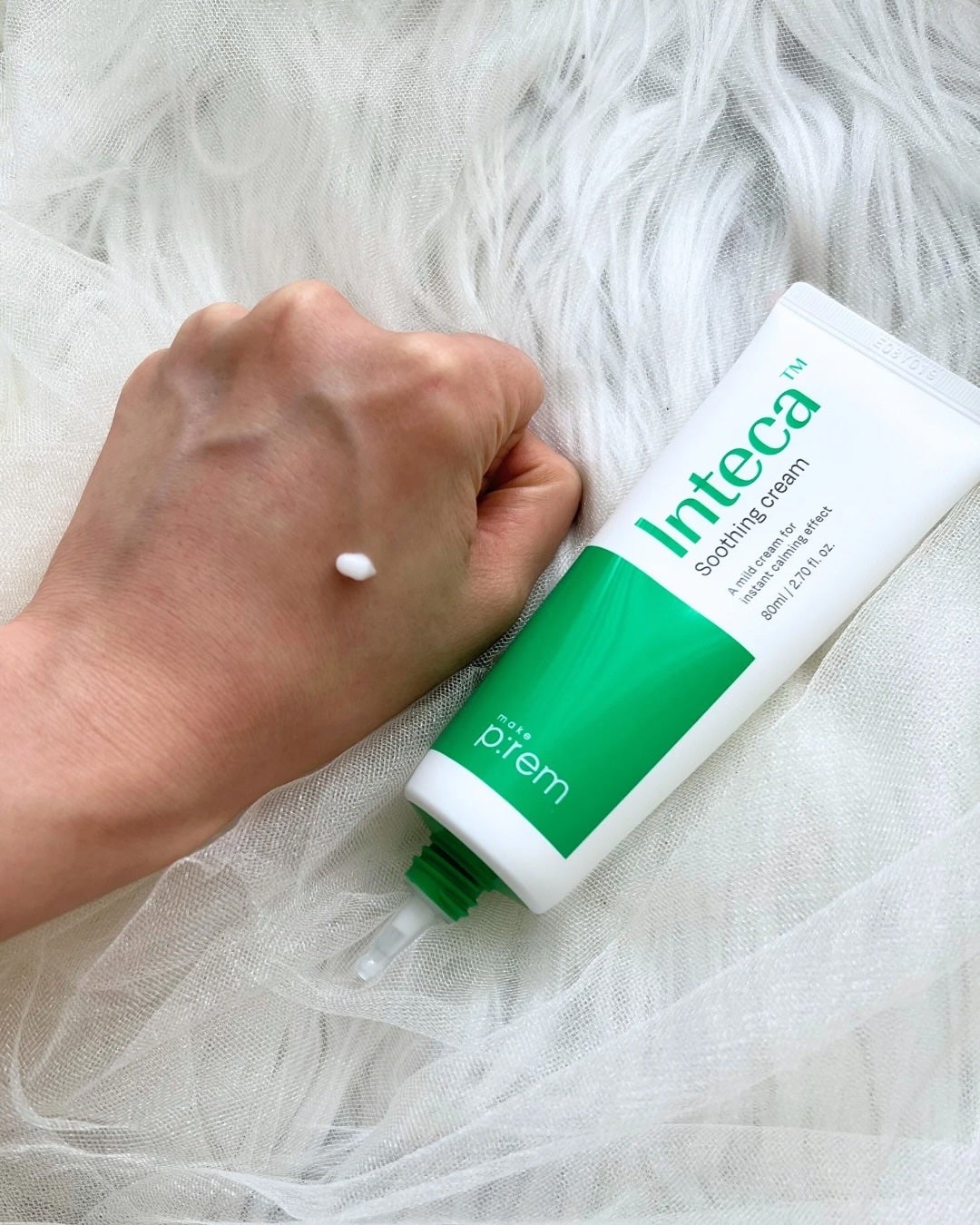 インテカ スージングクリーム/make prem/フェイスクリームを使ったクチコミ(4枚目)