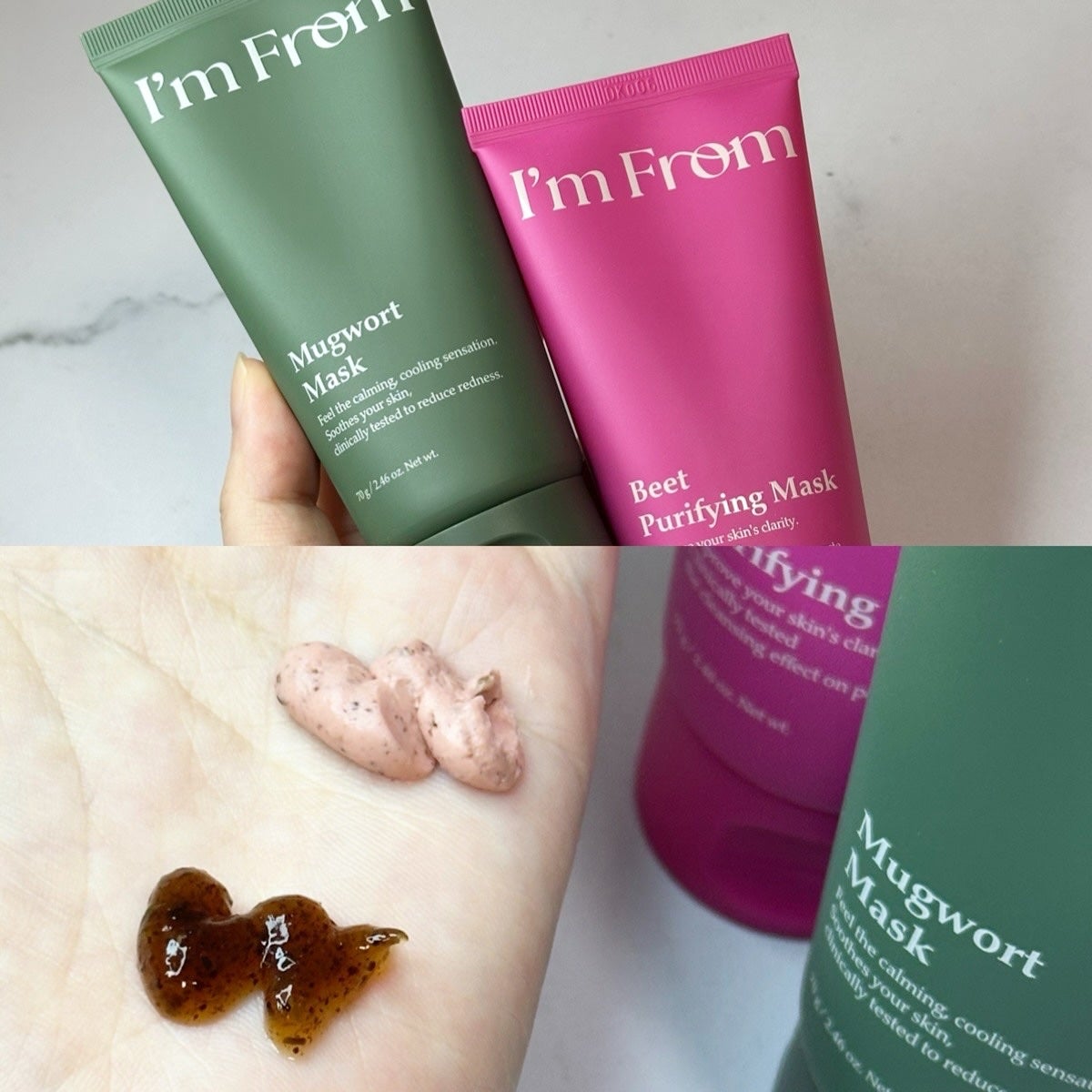 マグワートマスク/I'm from/洗い流すパック・マスクを使ったクチコミ(2枚目)