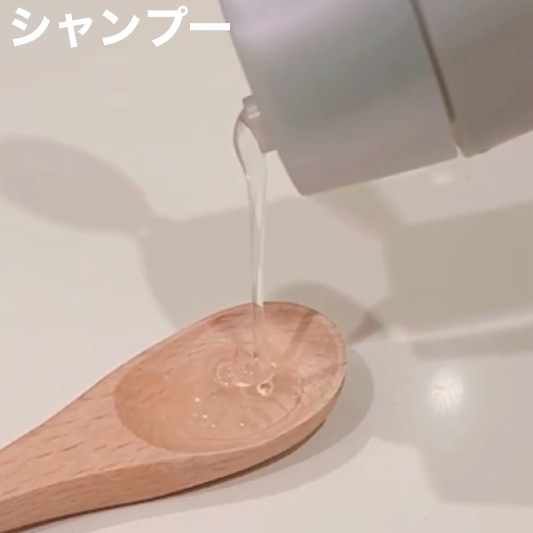 アデノバイタル ヘアトリートメント/サブリミック/洗い流すヘアトリートメントを使ったクチコミ（2枚目）