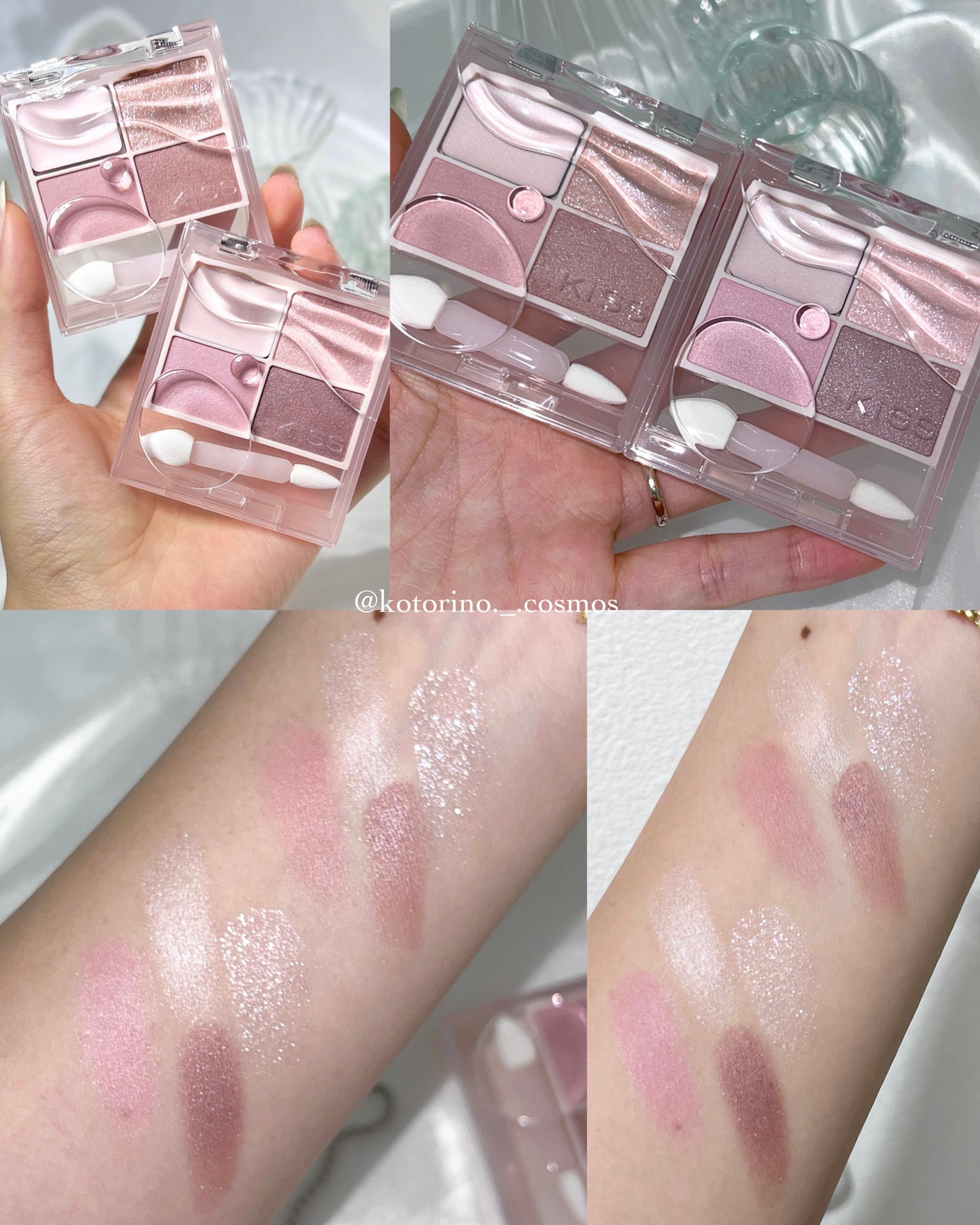 キス ズームアイポーション/KiSS/アイシャドウパレットを使ったクチコミ(8枚目)