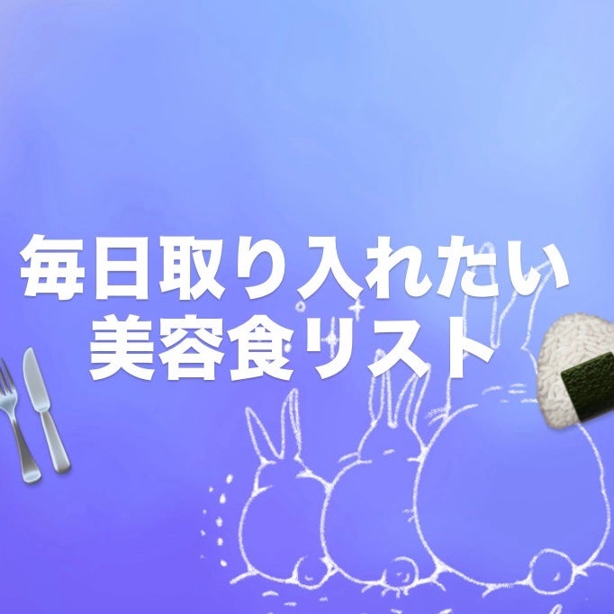 ボディバター アボカド/THE BODY SHOP/ボディクリームを使ったクチコミ(1枚目)