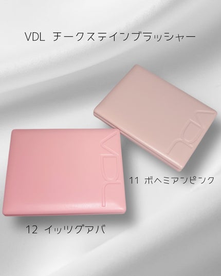 チークステイン ブラッシャー/VDL/パウダーチークを使ったクチコミ(1枚目)