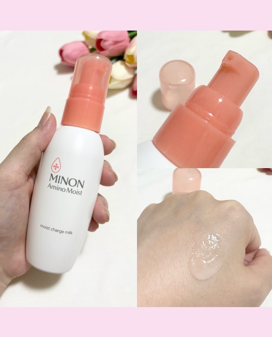ミノン アミノモイスト モイストチャージ ミルク/ミノン/乳液を使ったクチコミ(3枚目)