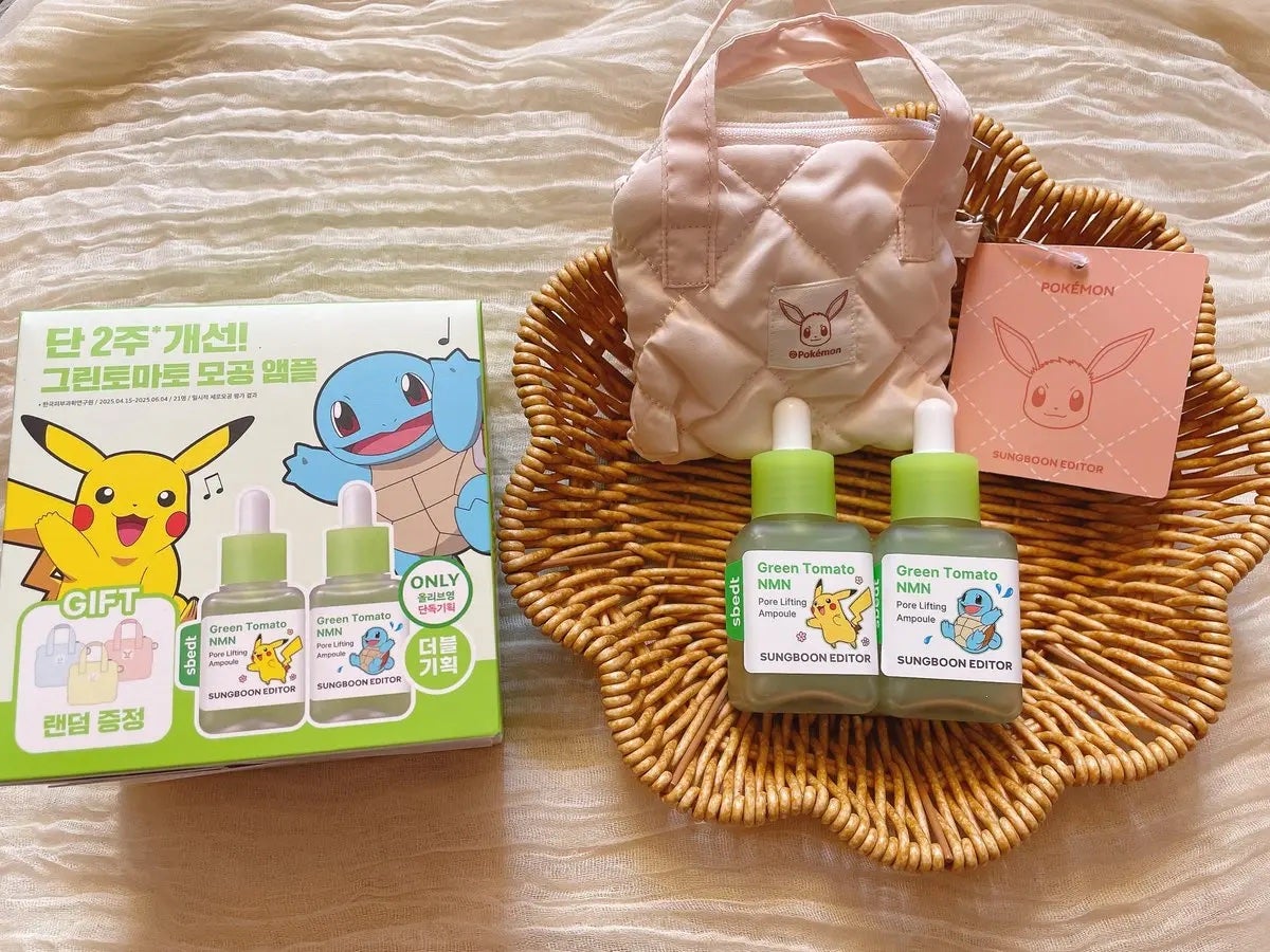 シルクペプチドインテンシブリフティングアンプル/SUNGBOON EDITOR(成分エディター)/美容液を使ったクチコミ(2枚目)