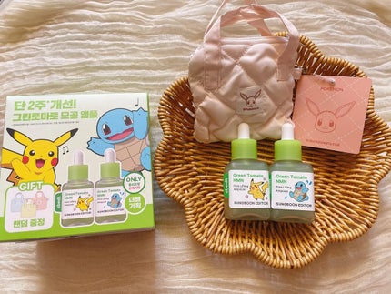 ヤマブドウビタCダークスポットアンプル/SUNGBOON EDITOR(成分エディター)/美容液を使ったクチコミ(2枚目)