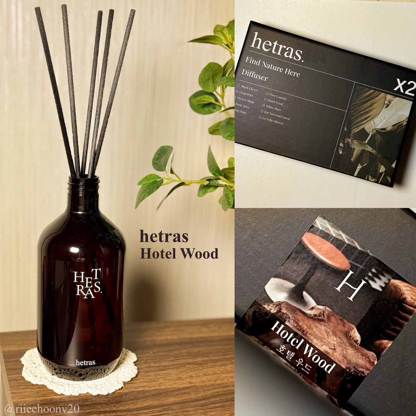 へトラス大容量ディフューザー/hetras/その他を使ったクチコミ(1枚目)