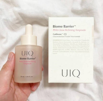 Haruko on LIPS ãð©·UIQãBiomeBarrierâ¢PHAGlowRefini..ãïŒ4æç®ïŒ