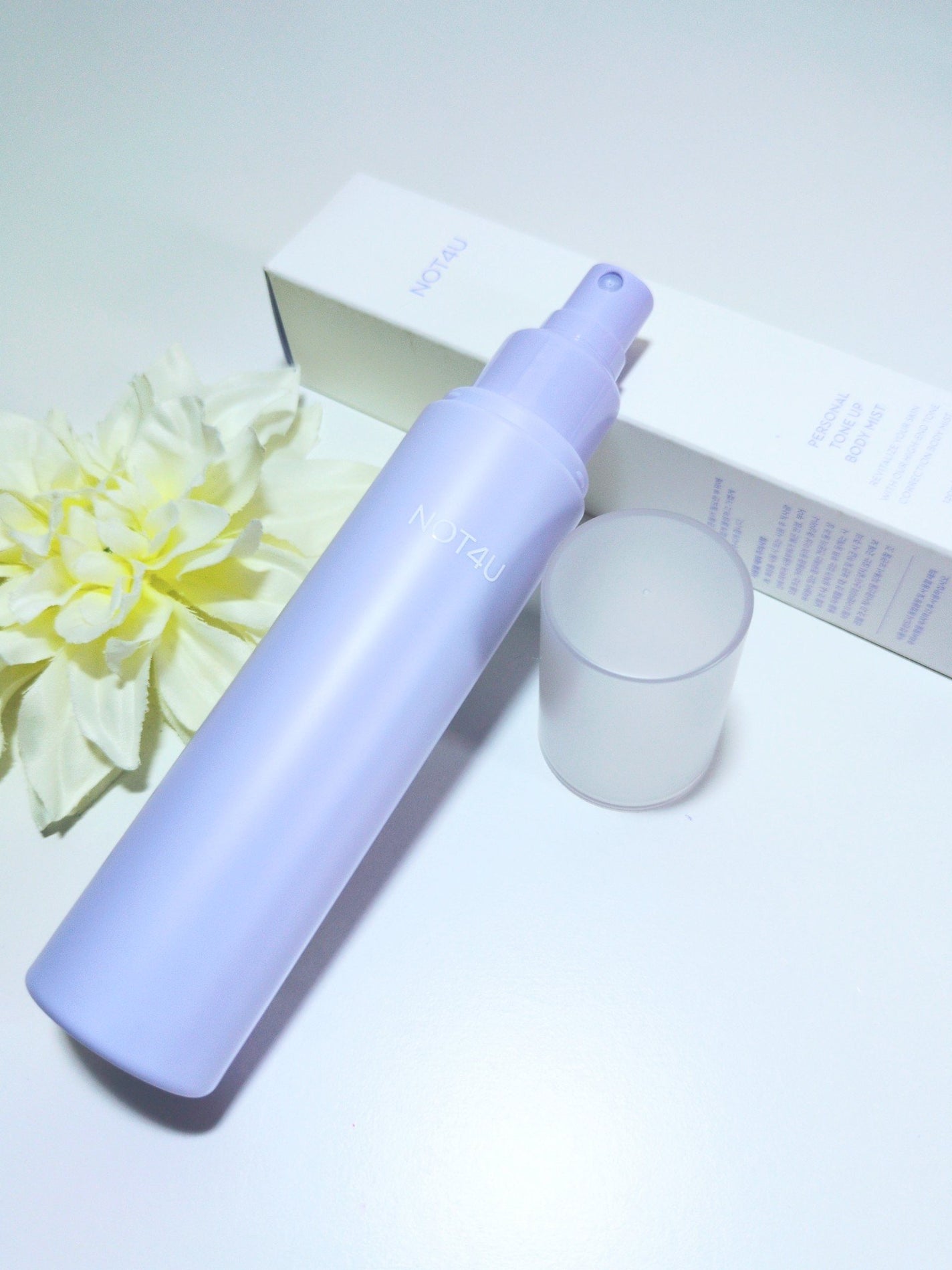 パーソナルトーンアップボディミスト/NOT4U/ボディローションを使ったクチコミ(1枚目)