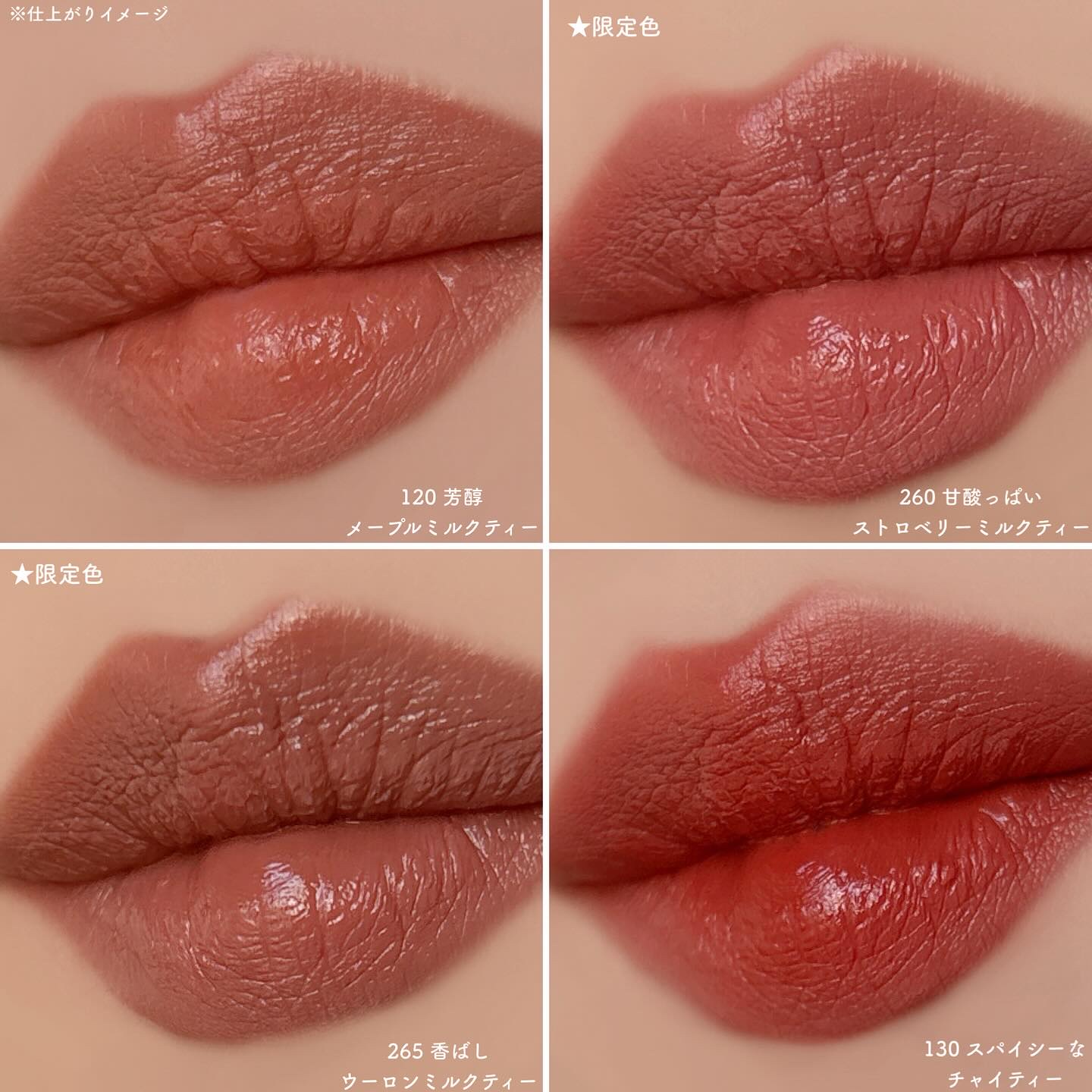 SPステイ マットインク/MAYBELLINE NEW YORK/口紅を使ったクチコミ（2枚目）