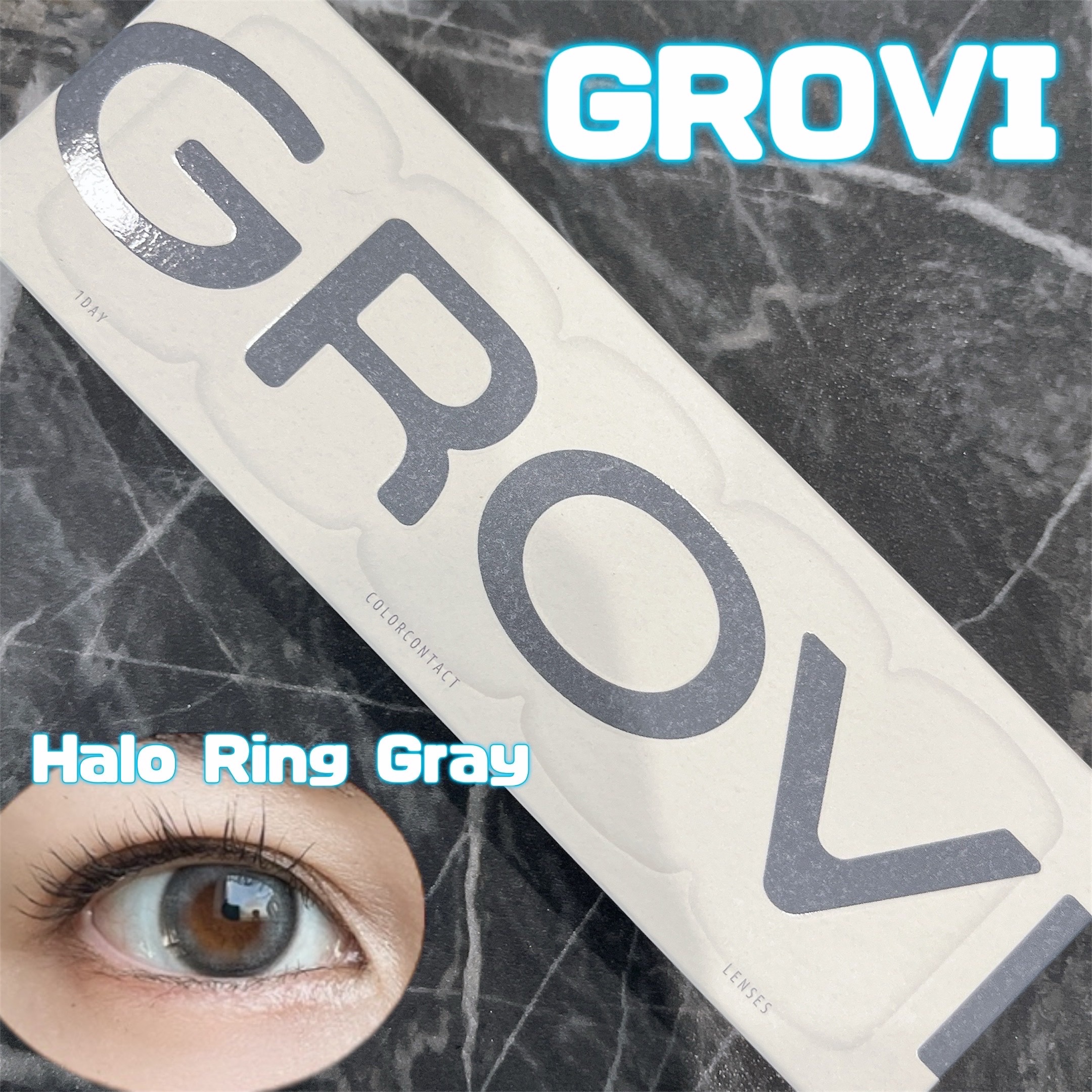 GROVI 1day/GROVI/ワンデー（１DAY）カラコンを使ったクチコミ（1枚目）