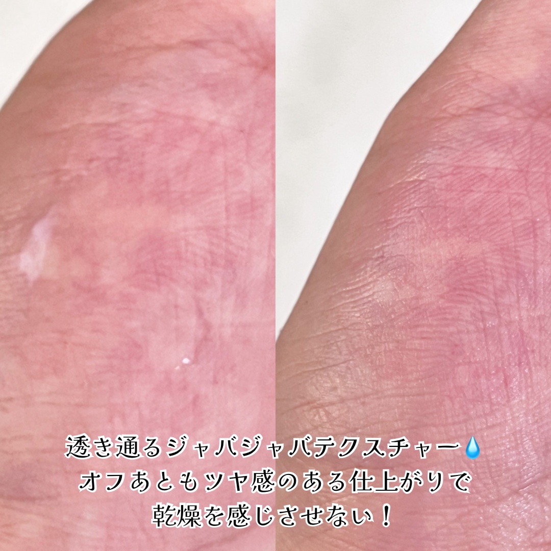 Beauty Water/SON&PARK/化粧水を使ったクチコミ（3枚目）