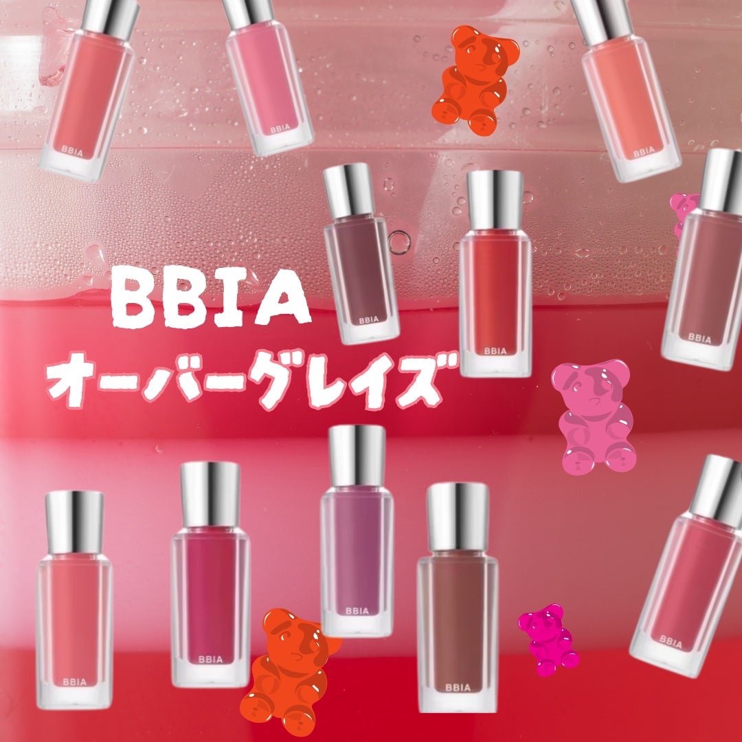オーバー グレイズ ティント/BBIA/リップティントを使ったクチコミ(1枚目)