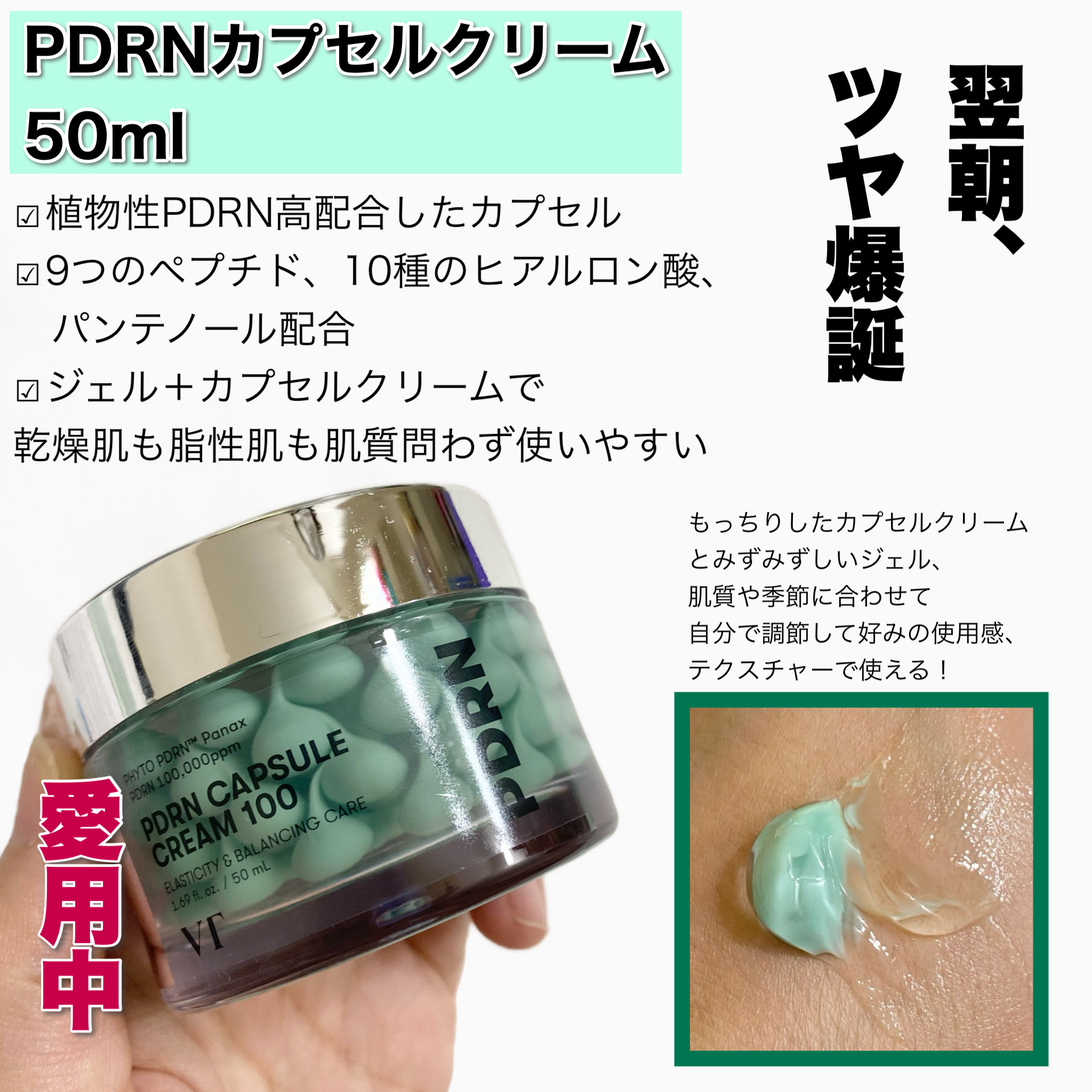 シカレチA エッセンス0.1/VT/美容液を使ったクチコミ（3枚目）