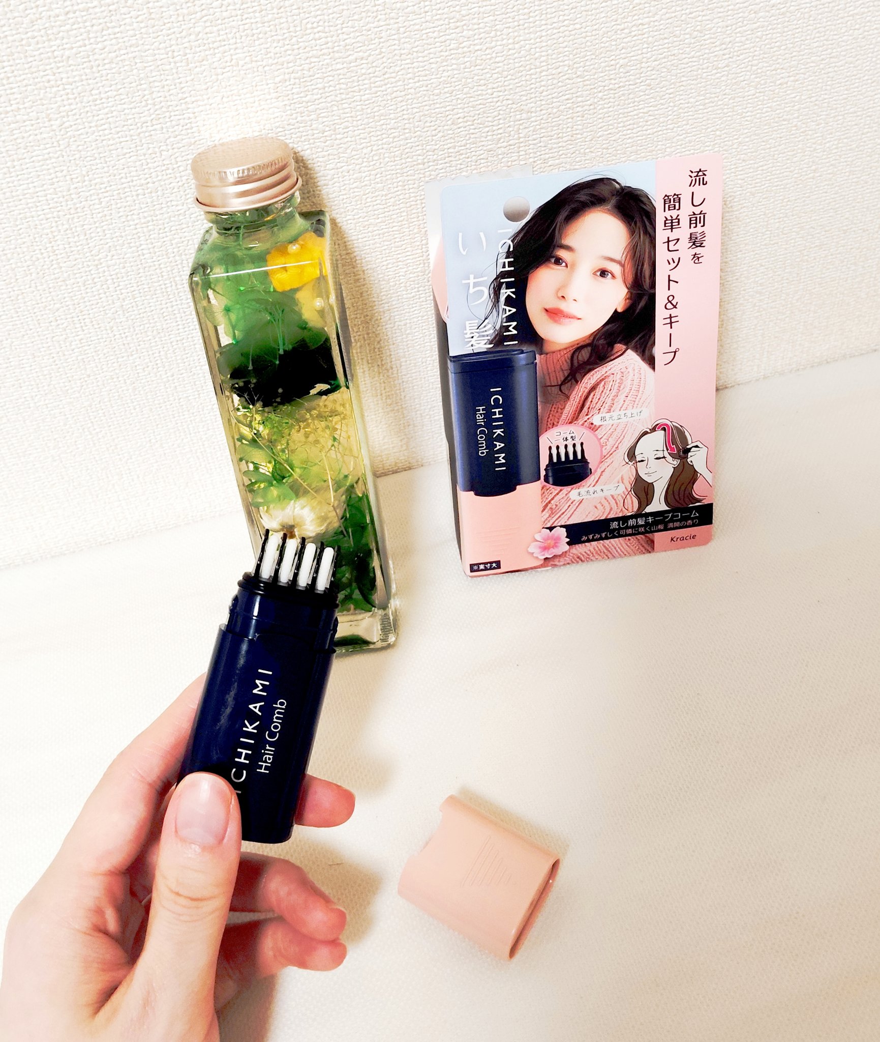 流し前髪キープコーム/いち髪/ヘアジェルを使ったクチコミ（3枚目）