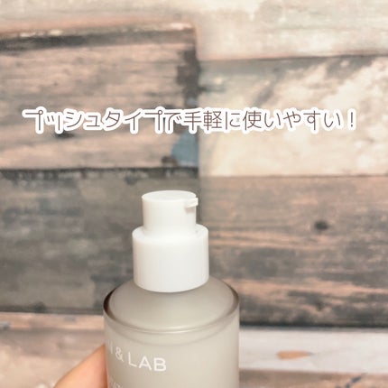 グルタチオンラディアンスセラム/SKIN&LAB/美容液を使ったクチコミ(3枚目)