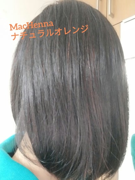マックヘナ/マックプランニング/ヘアカラーを使ったクチコミ(1枚目)