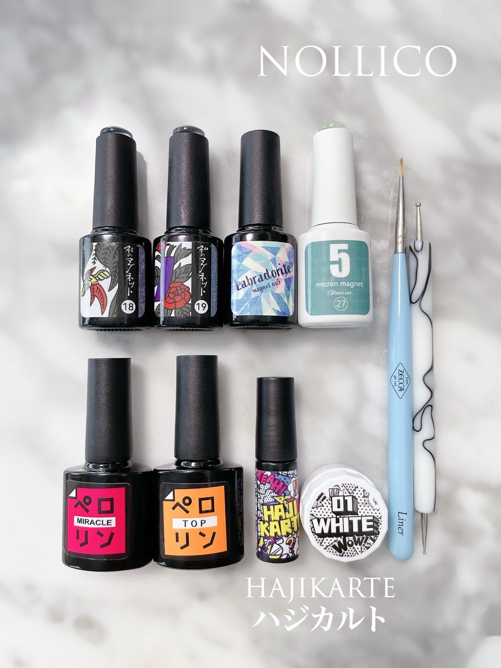 絶佳筆/ネイル工房/ネイル用品を使ったクチコミ(7枚目)