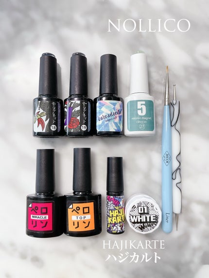 絶佳筆/ネイル工房/ネイル用品を使ったクチコミ(7枚目)