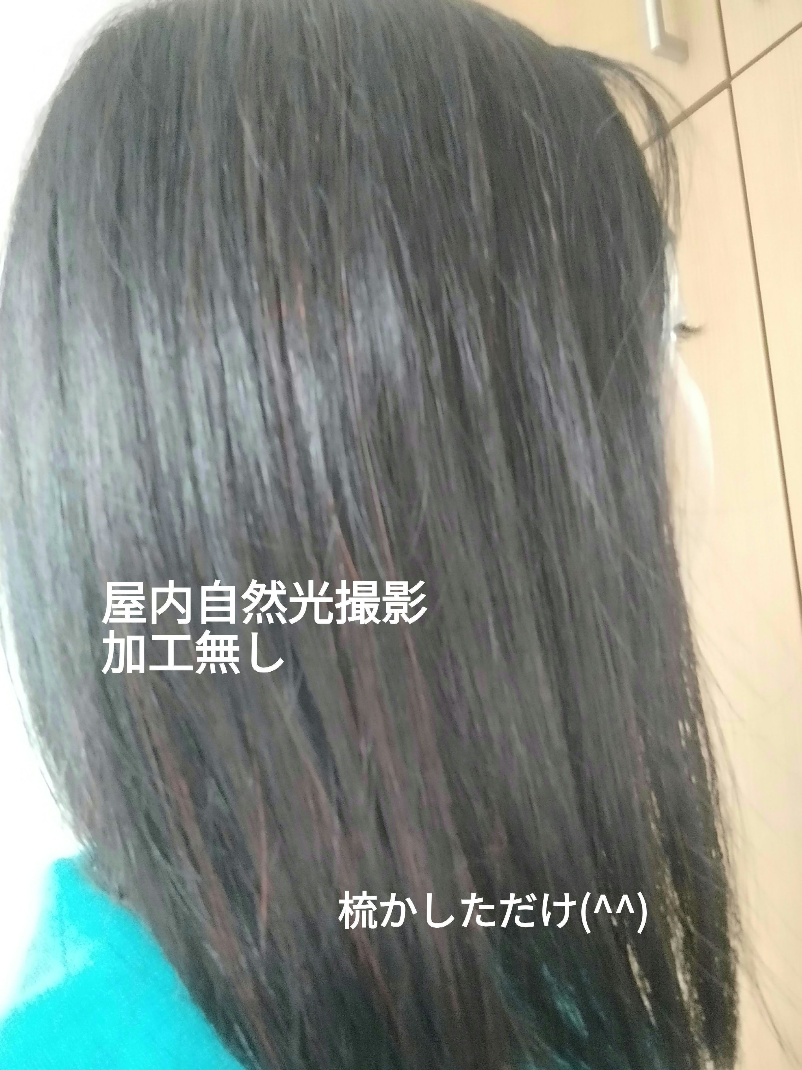 マックヘナ/マックプランニング/ヘアカラーを使ったクチコミ（2枚目）