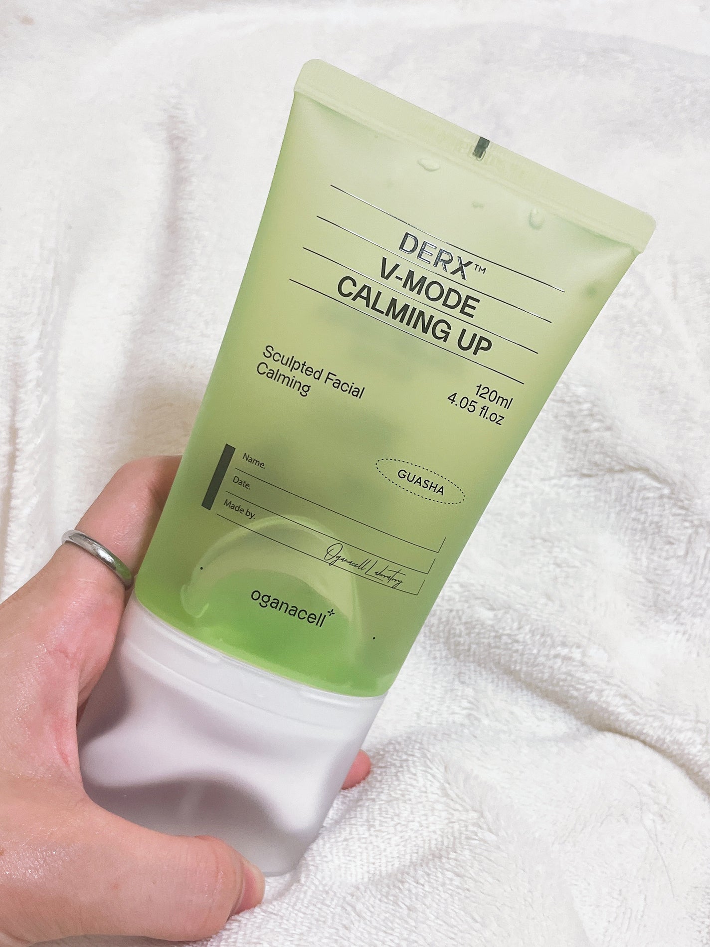 ダーマアールエックス V-MODE カーミングアップ/OGANACELL/フェイスクリームを使ったクチコミ(2枚目)