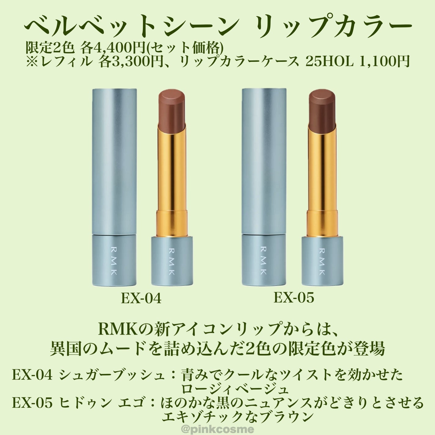 アイディファイニング ペンシル /RMK/ペンシルアイライナーを使ったクチコミ(4枚目)