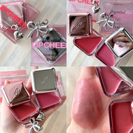 エッセンシャル リップチーク タップ/CLIO/ジェル・クリームチークを使ったクチコミ(7枚目)