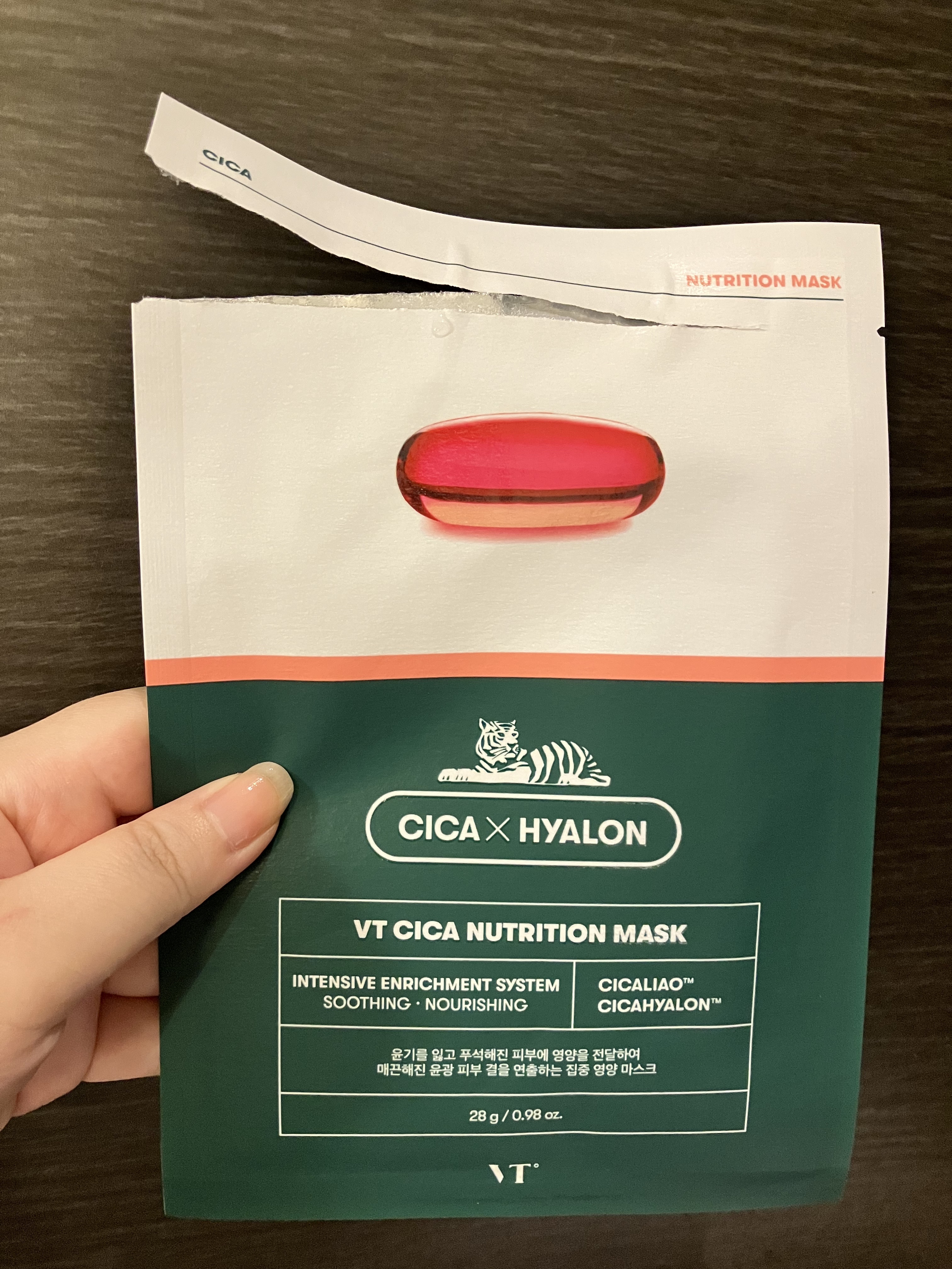 CICA ニュートリションマスク/VT/シートマスク・パックを使ったクチコミ（1枚目）