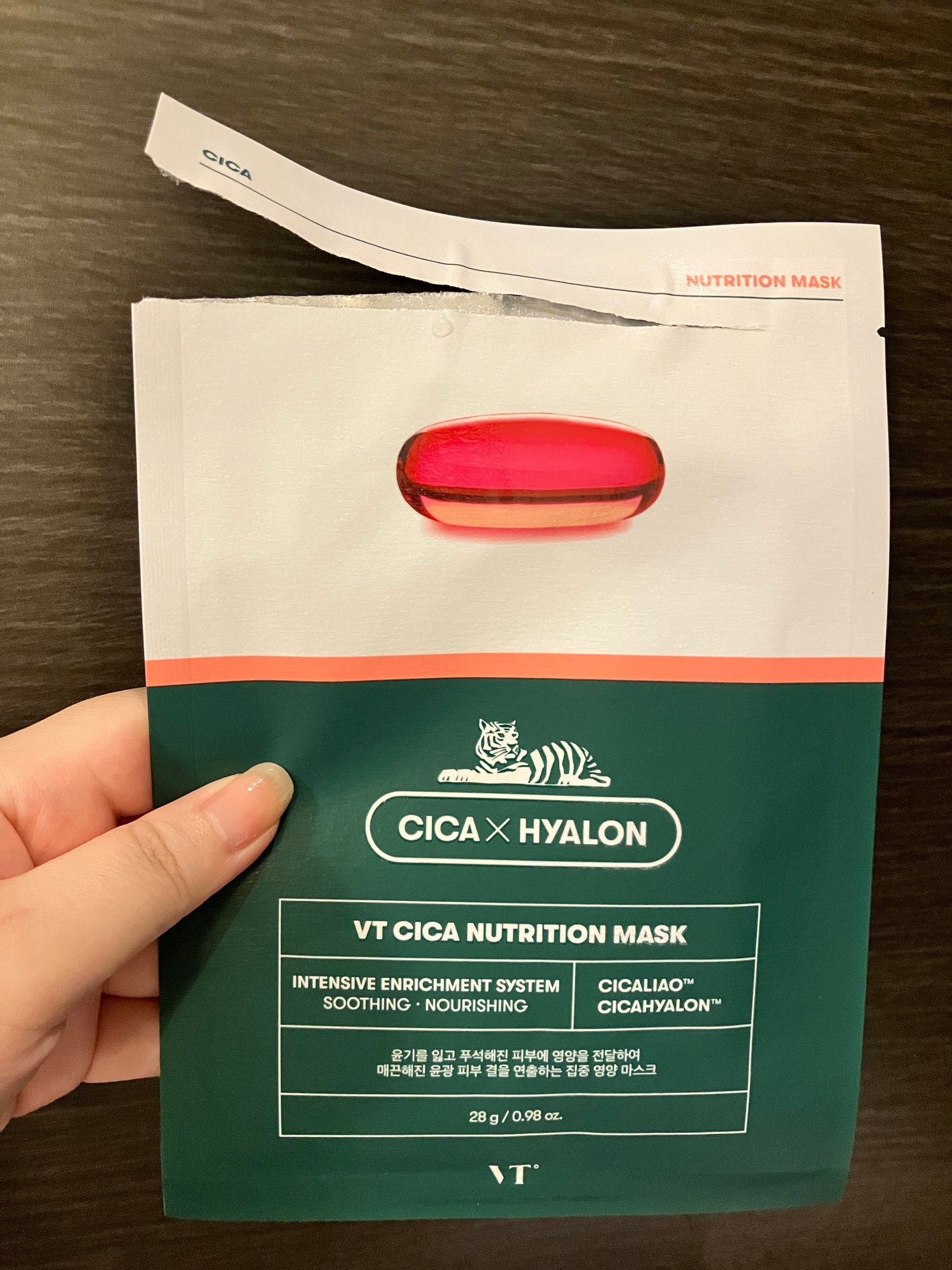 CICA ニュートリションマスク/VT/シートマスク・パックを使ったクチコミ(1枚目)
