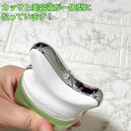 ダーマアールエックス V-MODE カーミングアップ/OGANACELL/フェイスクリームを使ったクチコミ(2枚目)