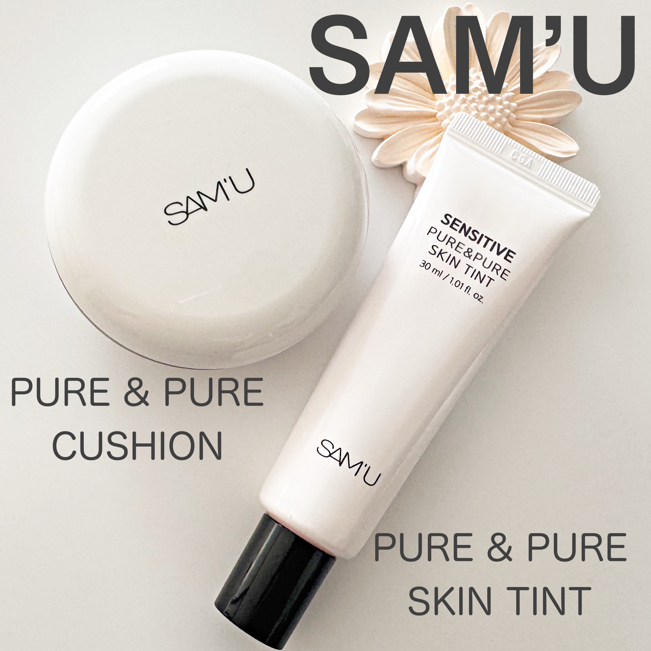 センシティブピュア＆ピュアクッション/SAM'U/クッションファンデーションを使ったクチコミ（1枚目）