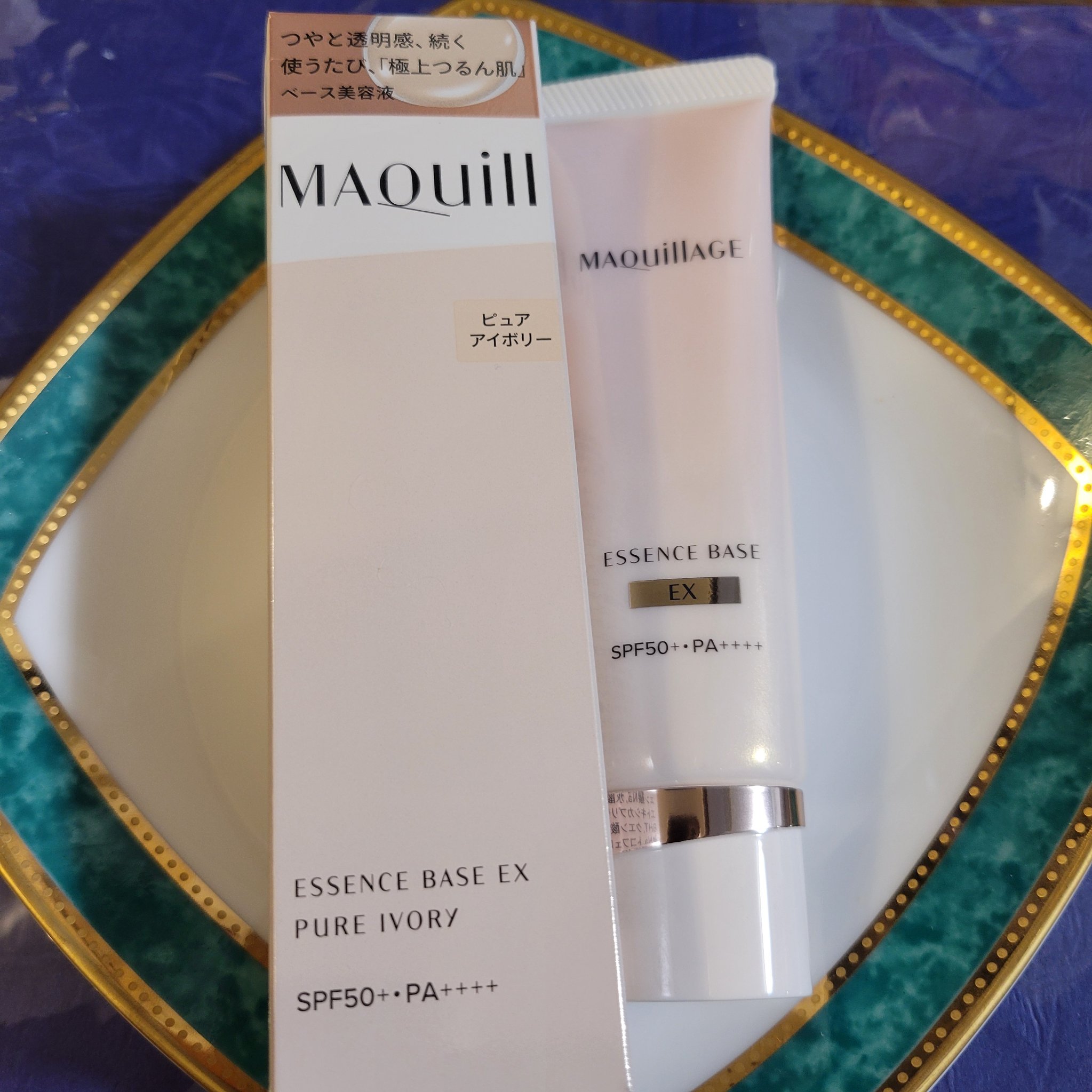 エッセンスベース EX/マキアージュ/化粧下地を使ったクチコミ（1枚目）