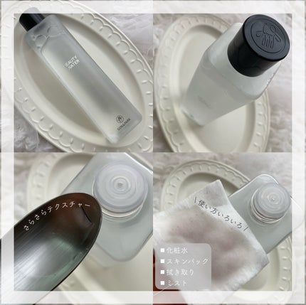 Beauty Water/SON&PARK/化粧水を使ったクチコミ(2枚目)