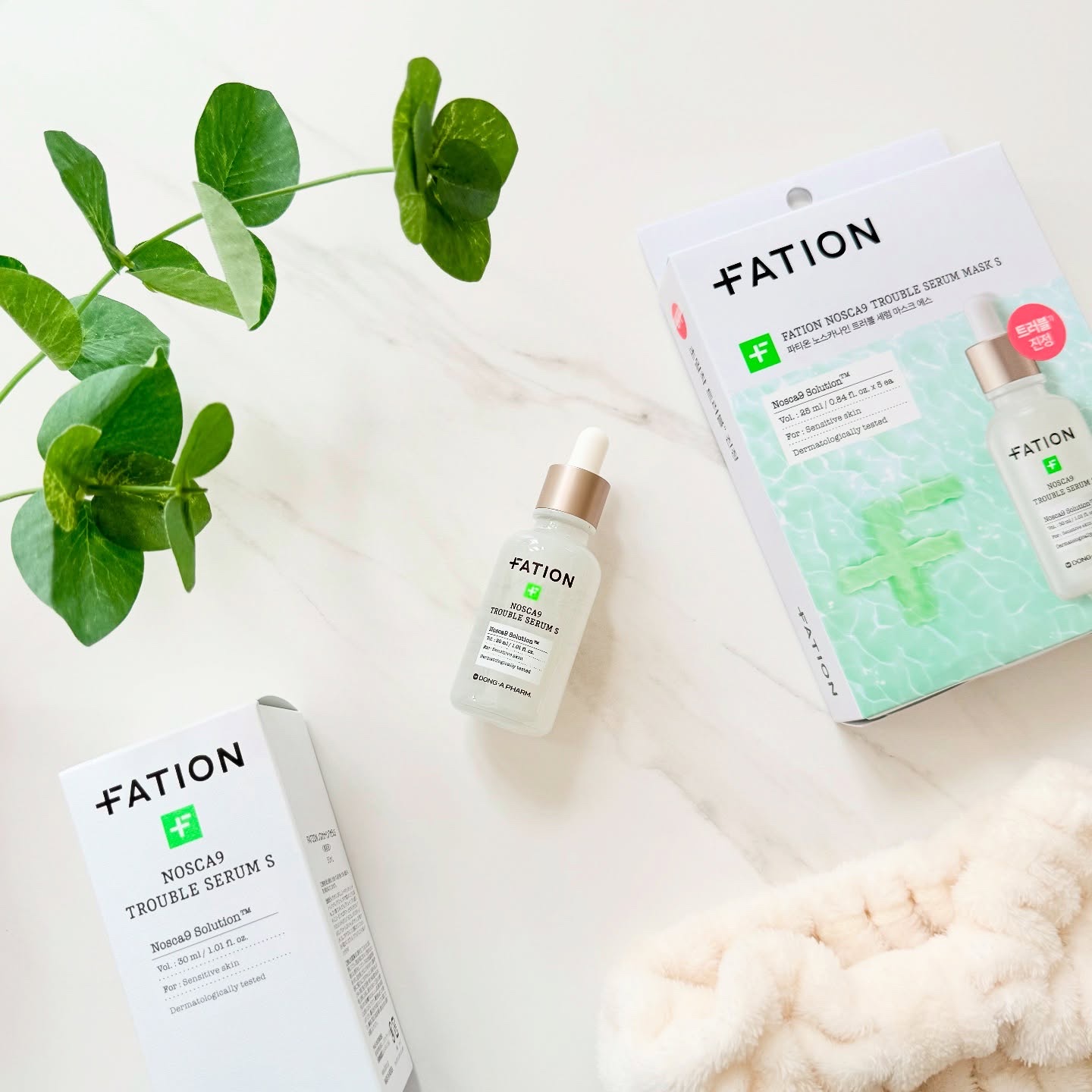 ノスカナイン T セラムマスク S/FATION/シートマスク・パックを使ったクチコミ（1枚目）