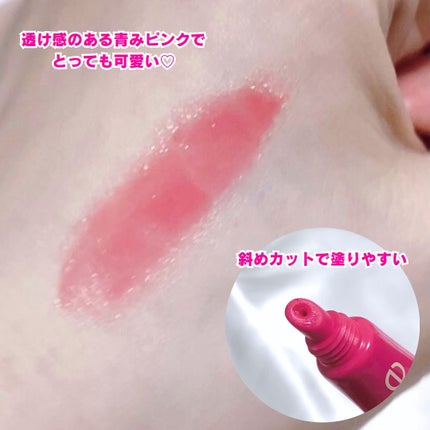 フィー 3Dボリューミングティント 05 ストロベリーポップ/fwee/リップティントの画像