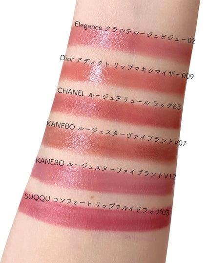 コンフォート リップ フルイド フォグ/SUQQU/口紅を使ったクチコミ(4枚目)