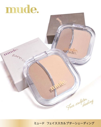 granny_apple_0 on LIPS 「\影色ふんわり!自然な陰影で小顔見え♡/顔まわりにちょっと影を..」(4枚目)