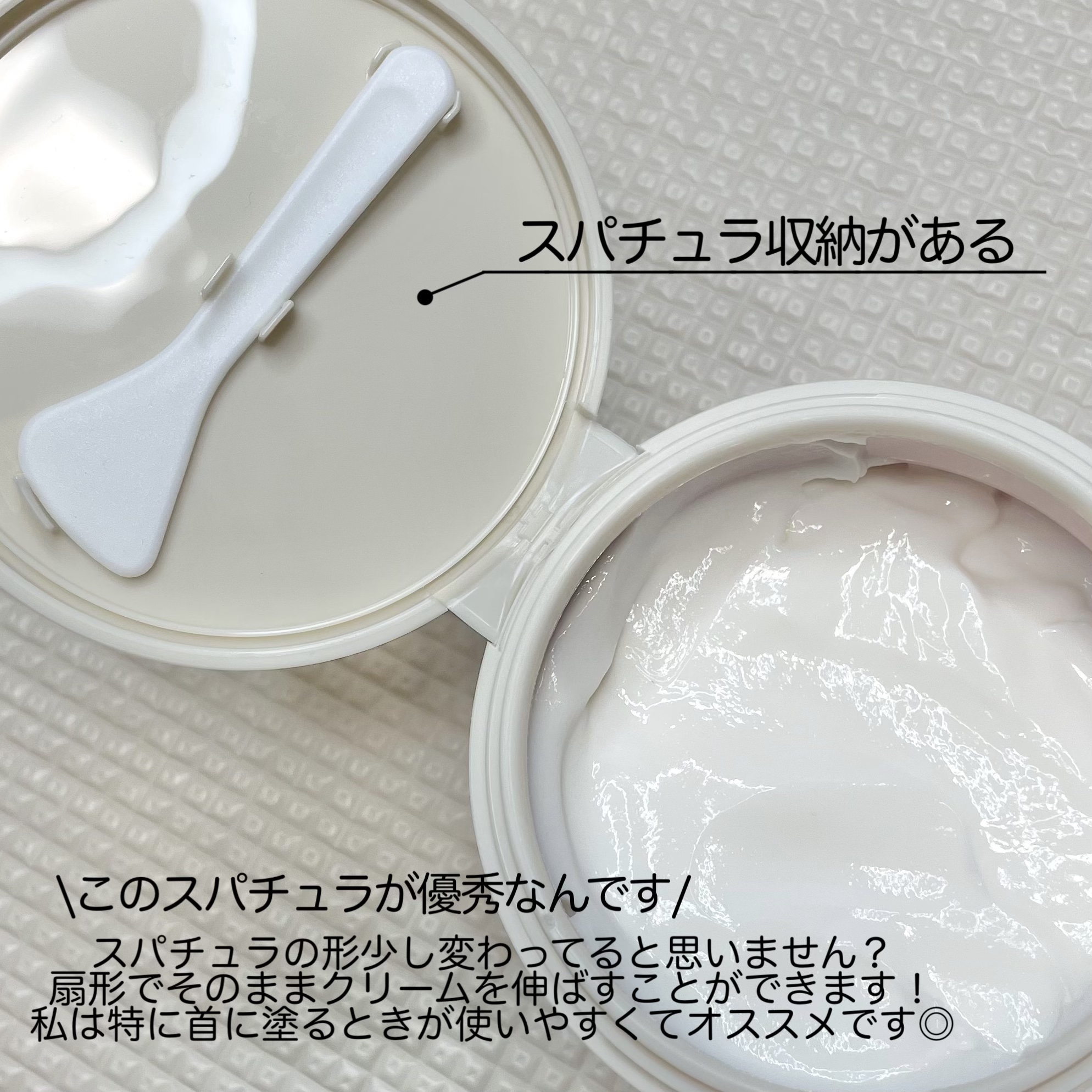 バクチオールスフレボディクリーム/MECHAI/ボディクリームを使ったクチコミ（2枚目）