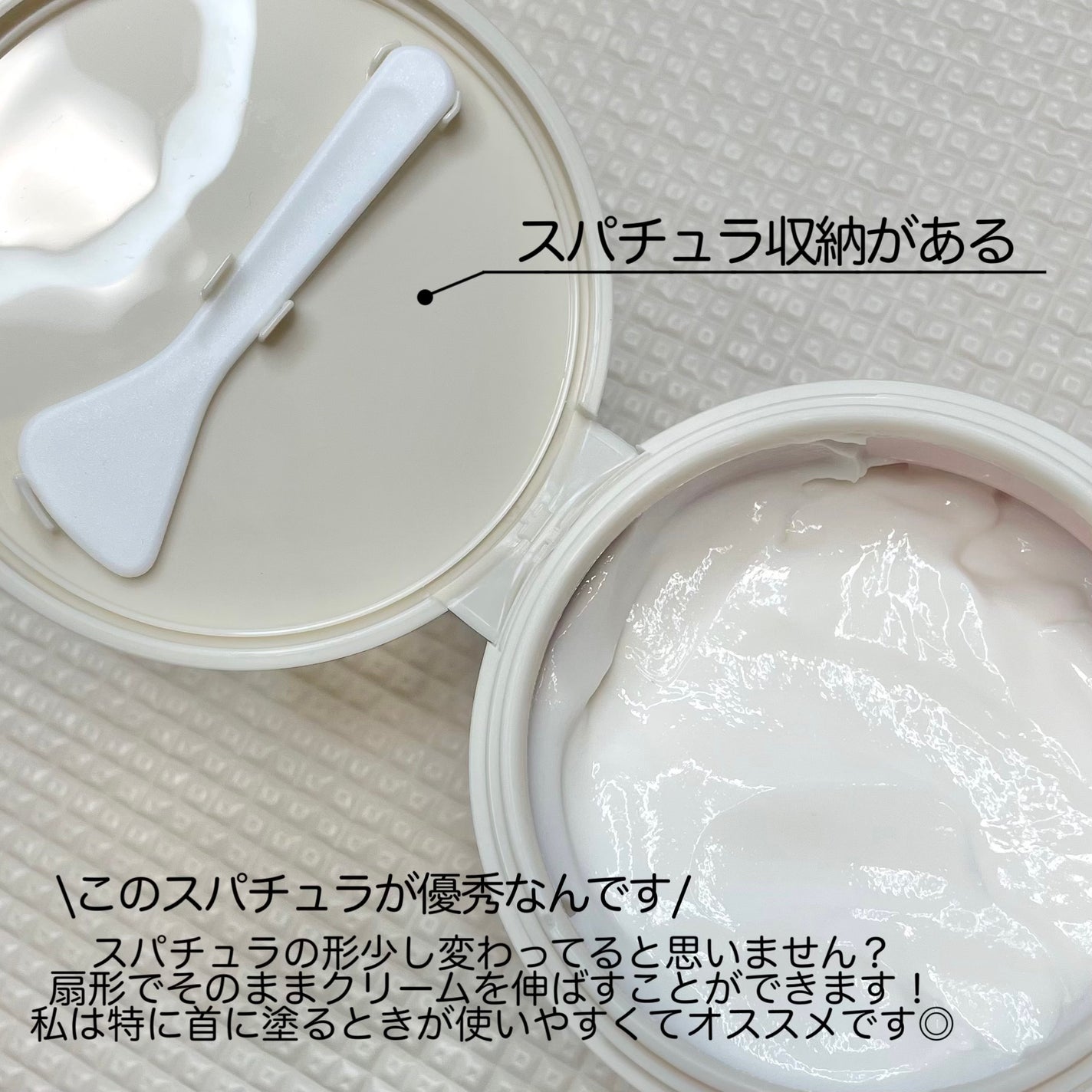 バクチオールスフレボディクリーム/MECHAI/ボディクリームを使ったクチコミ(2枚目)