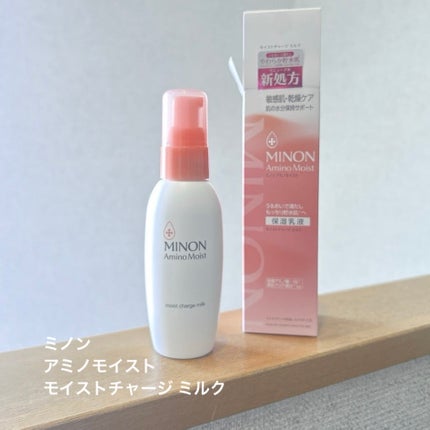 ミノン アミノモイスト モイストチャージ ミルク/ミノン/乳液を使ったクチコミ(1枚目)
