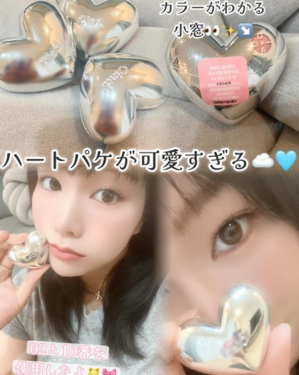 シルバーパース ムースクリーム リップ&チーク/oiad/ジェル・クリームチークを使ったクチコミ(4枚目)