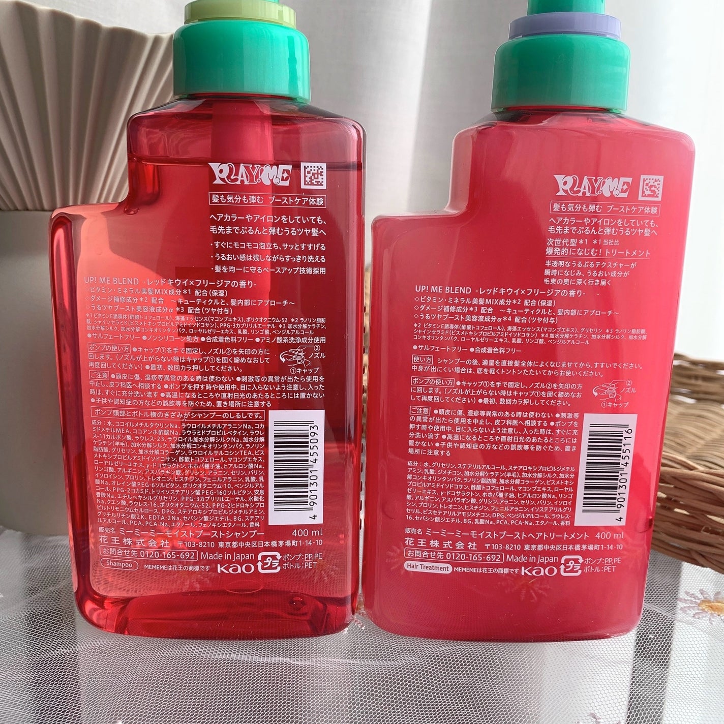 モイストブーストシャンプー/モイストブーストトリートメント/MEMEME/市販シャンプーを使ったクチコミ(6枚目)